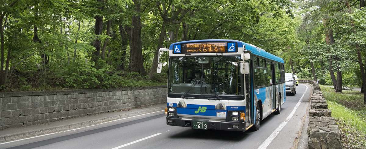 表 時刻 jr バス 路線バス（広島県）｜中国ジェイアールバス株式会社