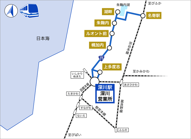 一般路線バス 深川方面 深名線 時刻表 路線図 Jhb ジェイ