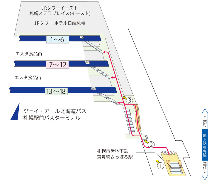 札幌駅バスターミナル詳細 時刻表 路線図 のりば案内 Jhb ジェイ アール北海道バス